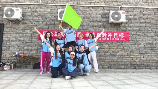 石家庄龙泉湖壹拓团建营地 - 场地环境